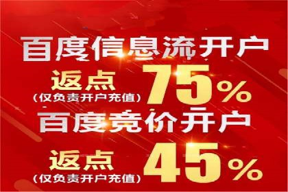 信息流广告运营案例分析：抖音广告