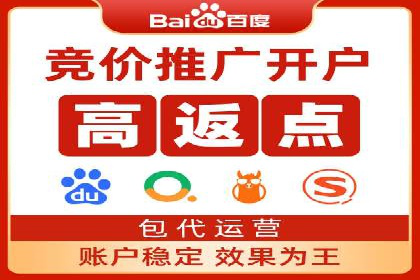 精准定位，有效转化——看XX企业如何投放信息流广告